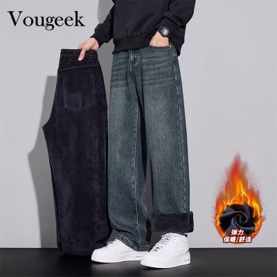 ڲVougeek޼Ӻţпﶬ2025¿ʽſֱͲг 119Ԫ