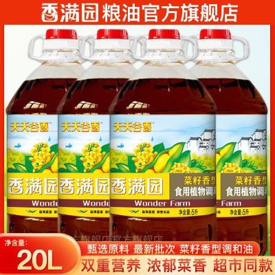 ڲ԰͵5*4Ͱװʳ 186.9Ԫ