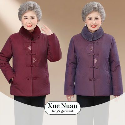 ���ڲ�����ѩů�������˶�װ�������¼��޼Ӻ�ů�޷�����̫̫�ް��¿����� 99.77Ԫ