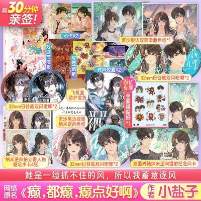 ڲǰ500ǩ ǰ30ǩ С ԽЦС˵60ڷ 39.9Ԫ