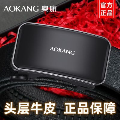 ���ڲ������¿���ʿƤ����Ƥ�ڴ��������п��ڿ�Ƥ���п��������������п�� 103Ԫ