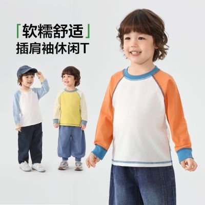 ���ڲ�������ŷ��ͯ���޳���T����װͯװ�д�ͯ�����¿��ͯ������������� 25Ԫ