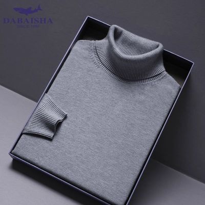 ڲʿߵӺ֯ɫë³֯ůﶬ 39.8Ԫ