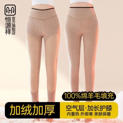 ڲ޼Ӻ񡿺ԴŮʿﶬůڴ㻤ϥ޿󶫱 139Ԫ