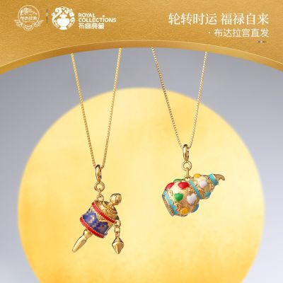 ���ڲ����������������Ųʺ�«��׹��׹�ִ�����С��������ֹ�diy��Ʒ���� 87Ԫ