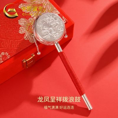 ڲйƽDIYƷжͯԼ44-46g 769Ԫ