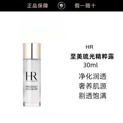 ���ڲ���������Ʒ�л�����������������ɾ���¶ 30mlС¶�������޻��߹� 73Ԫ