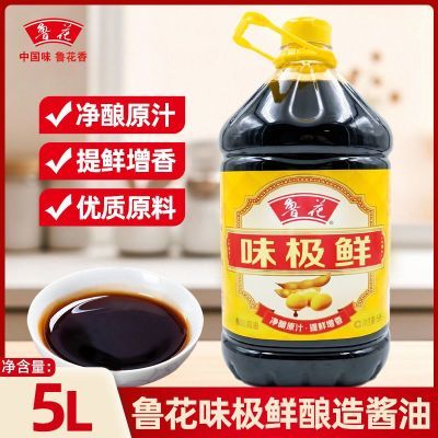 ڲ³ζ콴5Lת 69.2Ԫ