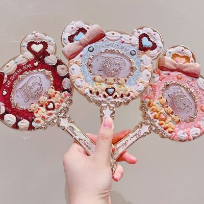 现货甜心小熊甜美公主化妆镜新品手持镜薄荷绿色高颜值周边