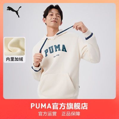 ���ڲ�����������ñ��ͷ������Ů��ʽ���ż��޼Ӻ�686857����puma�ٷ��콢�� 160Ԫ