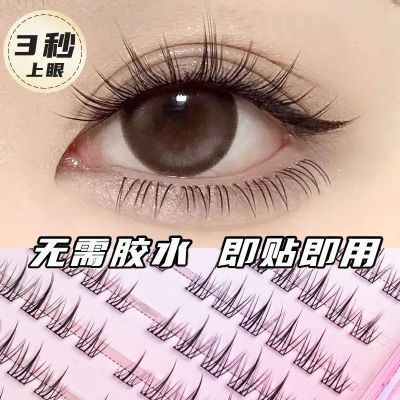 ���ڲ����������¿��⽺̫�����ٽ�ë��Ȼ����ֶε��ؿ���͸���������г��� 17.6Ԫ