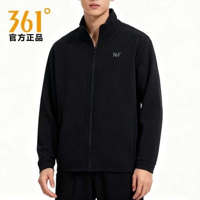 ڲ361쿪п2025ﶬ¿Լ˫˶ 59.9Ԫ