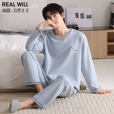 ڲ΢＾ʿĪͷ˯װ¿ӴҾӷװ 98.9Ԫ