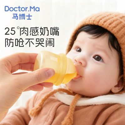 ڲʿιҩӤǺιҩҩιʽιҺͯˮ 29.8Ԫ