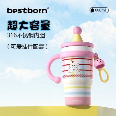 ���ڲ��������ʰ����ֵˮ�����±�316����ְ칫��Ů�����ܱ���insѧ��ˮ�� 28.3Ԫ