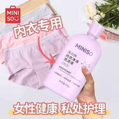 ڲƷϴ¿ϴҺȥȥѪŮʿ¿ϴҺϴҺ 17.9Ԫ