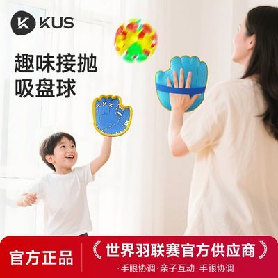 ڲȤζ׽ѧͯӻճճ٤٤ 19.9Ԫ