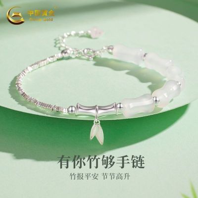 ���ڲ������й��ƽ������������������925��Ů���������2025���¿������� 100Ԫ