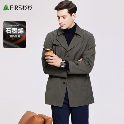 ڲʯīϩȡɼɼг2025ﶬ¿籣ů 299Ԫ