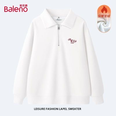 ڲ·޷¼Լͨ2025ﶬůаٴ 79.9Ԫ