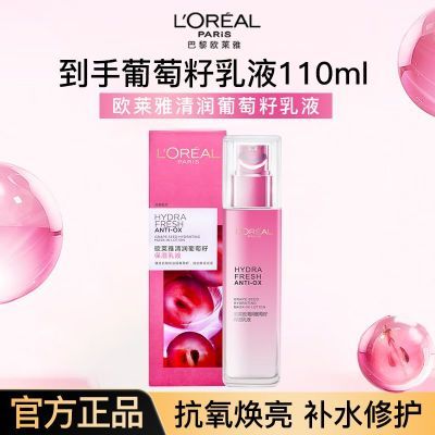 ڲŷˮĤˮˬˮҺ˪ˮʪ޻ 57Ԫ