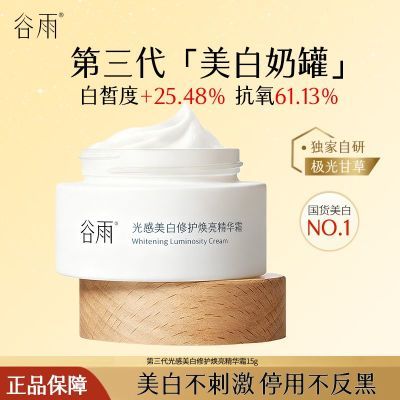 ڲ㡿̹ޱʪ޻˪ҹ 23.5Ԫ