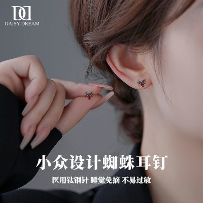 ڲDAISY DREAMҽѸСƶ֩Ů 17.5Ԫ