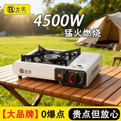 ڲʽ¯Яʽ˹տ¯Ұ¯¯ӿ¯ú˹¯ȼ 39.6Ԫ