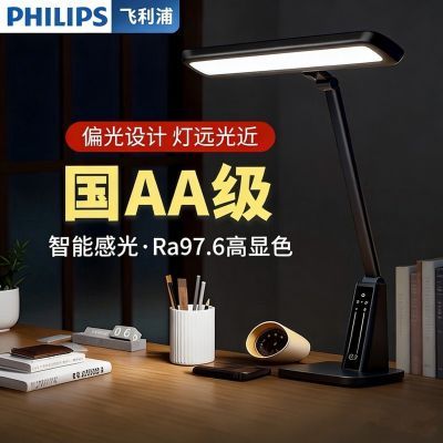 ڲ̨ѧѧϰ۵ AAledͯרĶƴͷ 569Ԫ