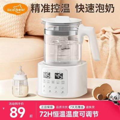 ڲڿܺµӤˮó๦ȫԶܱ 57.9Ԫ