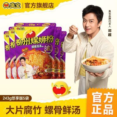 ڲ5Ϸ۱ŨƬ243gʨ׷ 39.5Ԫ