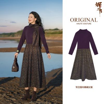 ���ڲ�����������ԭ������������ȹ�����¿����ո���С��ƴ����֯���䳤ȹ�� 380Ԫ