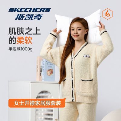 ���ڲ�����˹�����ﶬ��Ůʿ˯�¿�������ޱ�ů�Ҿӷ���װŮ���䳤����⴩ 488.99Ԫ