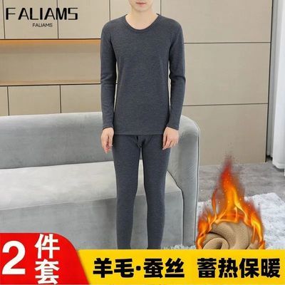 ڲFALIAMS ʿůװ˿ëȺ¶޼Ӻ    21.8Ԫ