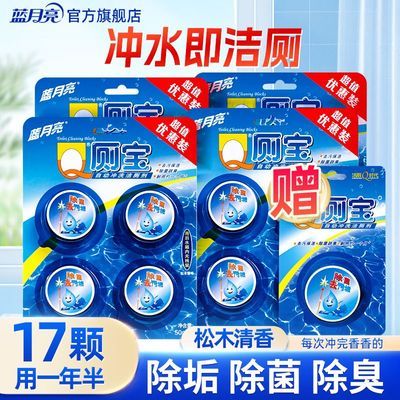 ���ڲ�������������ޱ�������ޱ���Ͱ�����Զ���ϴ����������������Ʒ 56.89Ԫ