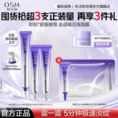 ���ڲ���������ʪ������¡�ŷʫ����˪������˪�綯��Ħͷ�������������޻� 64.9Ԫ