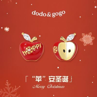 ڲDODOGOGOɫƻʥԳ 46.9Ԫ