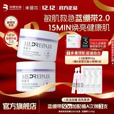 ڲͿĨĤŮˮʪĤ޻滺» 43.9Ԫ