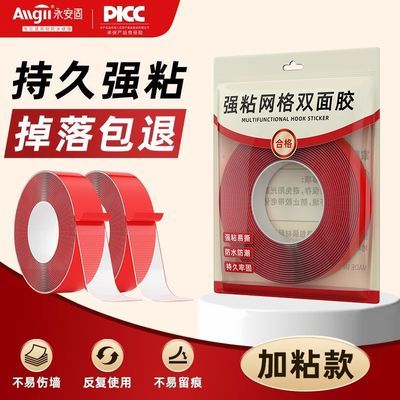 ڲ˫潺ص沼ճȲŵ̺˫潺ǿճ 7.9Ԫ