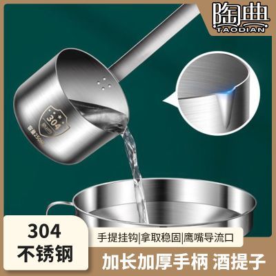 ���ڲ������յ�304�Ӻ����������Ӿ�����������Ӿ��׵���©������װ�ƾ� 13Ԫ