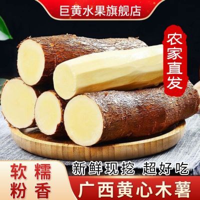 ڲ䡿ľڻľŴˮ4.5 14.9Ԫ