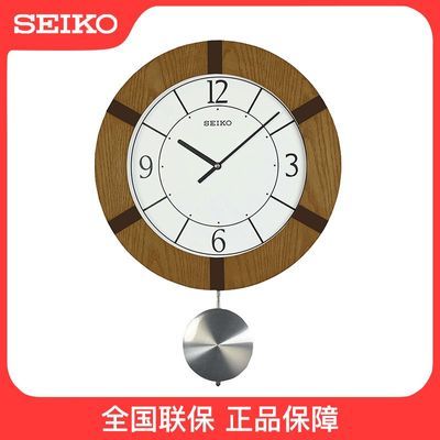 ڲSEIKOձʱ16ӢʱмӱӰڿ鷿ʵľ 738Ԫ