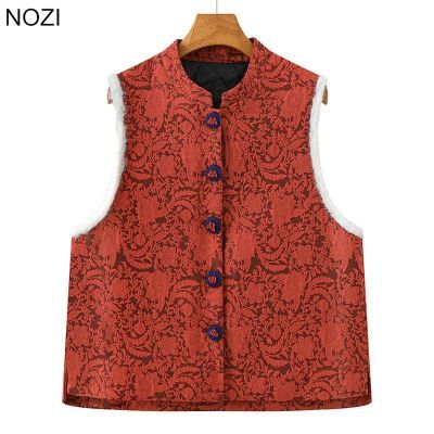 ���ڲ�����NOZI����ʽ�������׶����¿�Ӻ�ůʱ�и߼��������ʰٴ�����Ů 89Ԫ