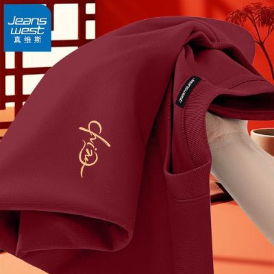 ���ڲ�������ά˹����T���п��ɫ�����ڴ����2026���걾�����·���ʿ��� 29.8Ԫ