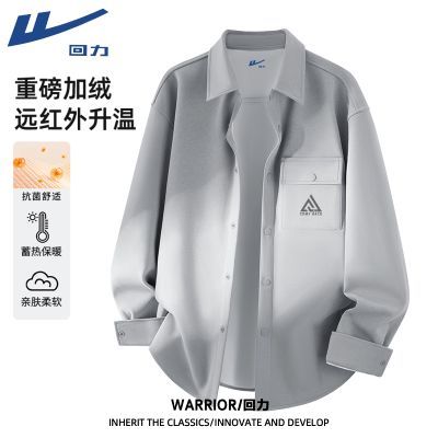 ���ڲ������������޼Ӻ�������������п��������ﶬ�������װ��������п� 51.8Ԫ