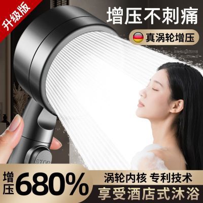 ���ڲ�����������ѹ���˻�����ͷ��ˮ����ˮ�����־�����ϴ����ԡ������װ 25.8Ԫ