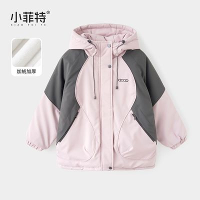 ���ڲ�����С����Ůͯ���Ӻ���ñ�����д�ͯ��ů���¶�ͯ�����·�YNYD56994 107Ԫ