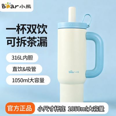 ���ڲ�����С�ܱ��±����������ްԸ���ֵ�����¿���ڵ����Ա�����ˮ�� 99Ԫ