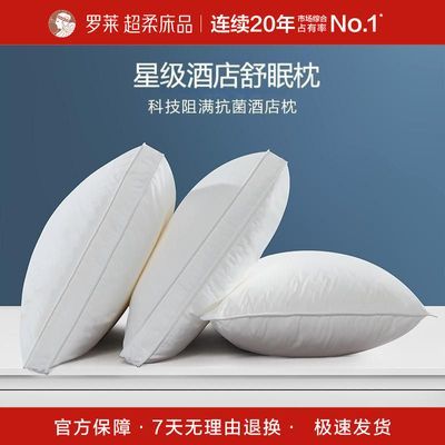 ���ڲ����������ҷ���ͷ��о��ֻװ�����׻ص�����������ɫ�Ƶ��浯����ˮϴ 57Ԫ