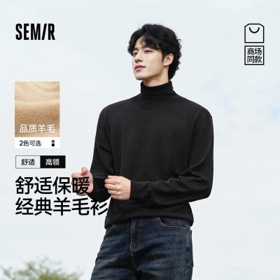 ڲëɭëжūڴɫ֯ͷë 100.92Ԫ